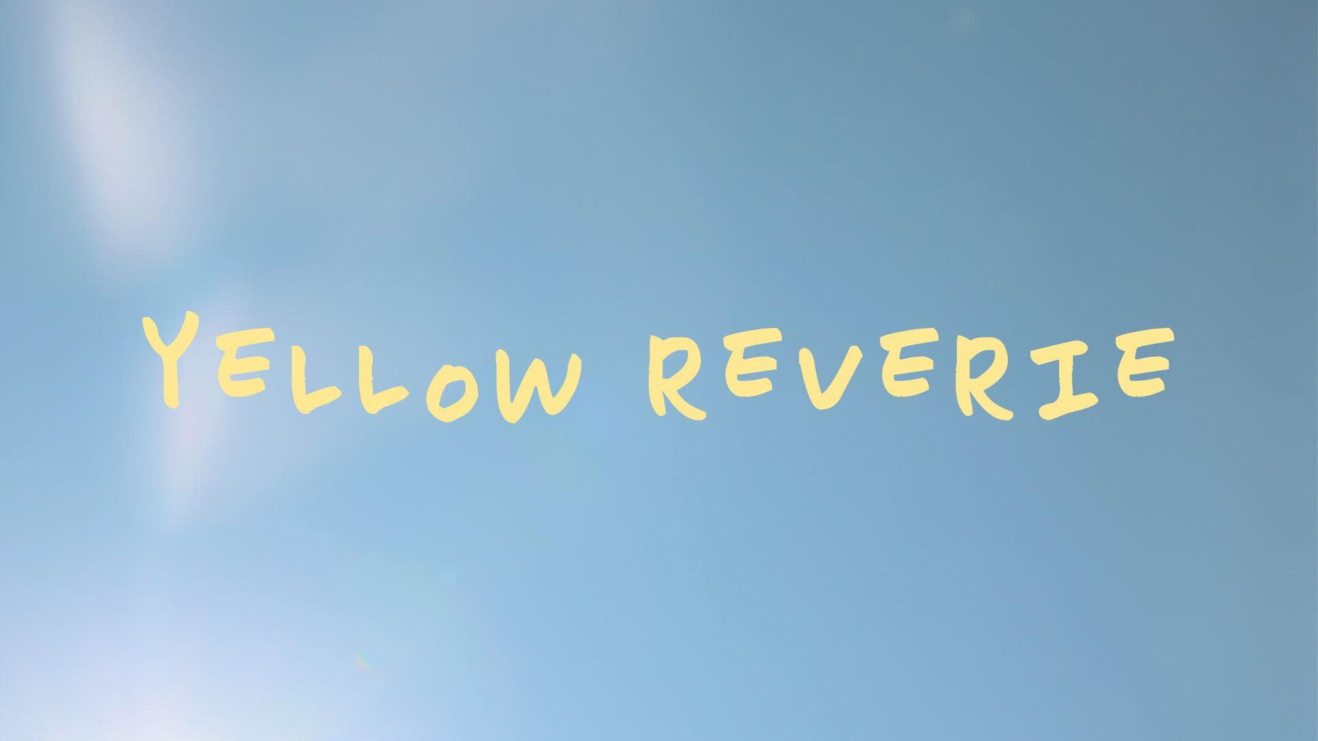 Yellow Reverie movie scene