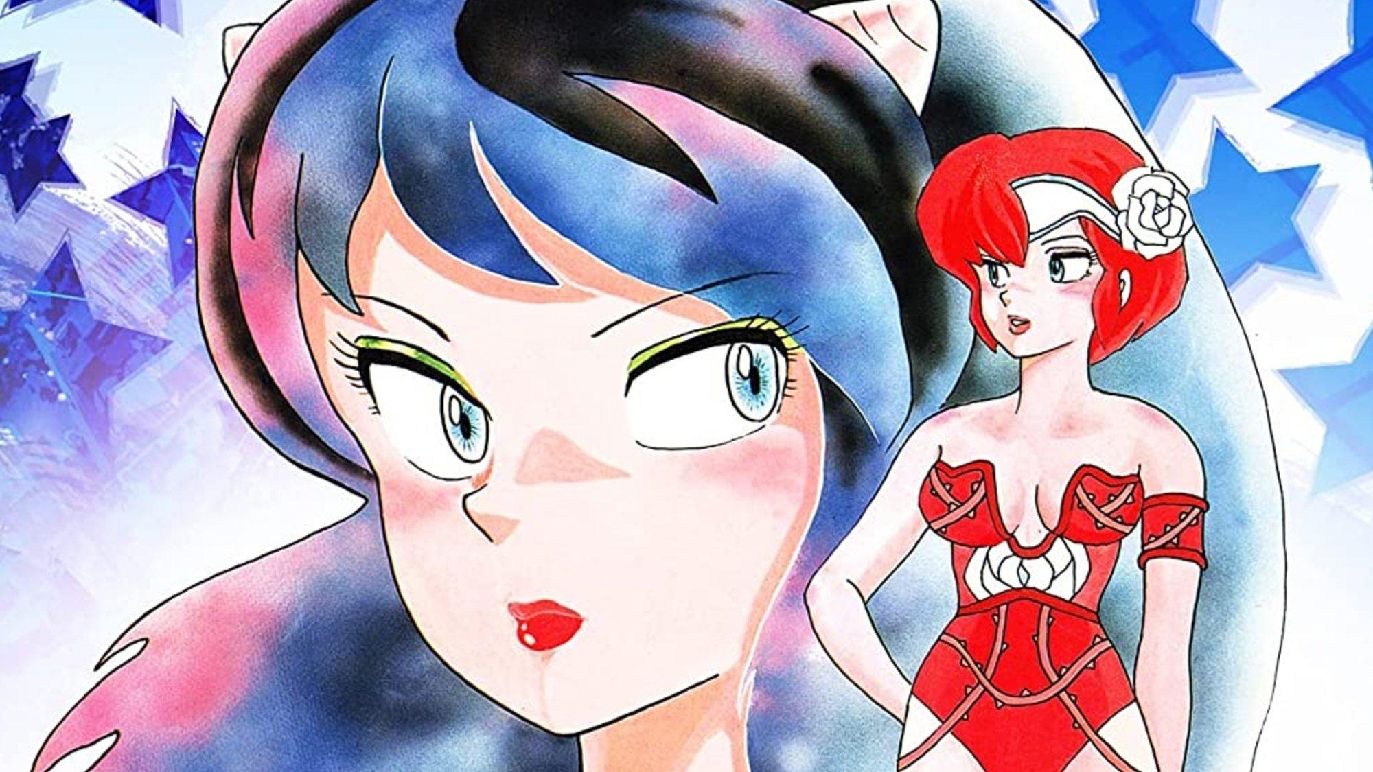Urusei Yatsura: Only You 1983 movie scene