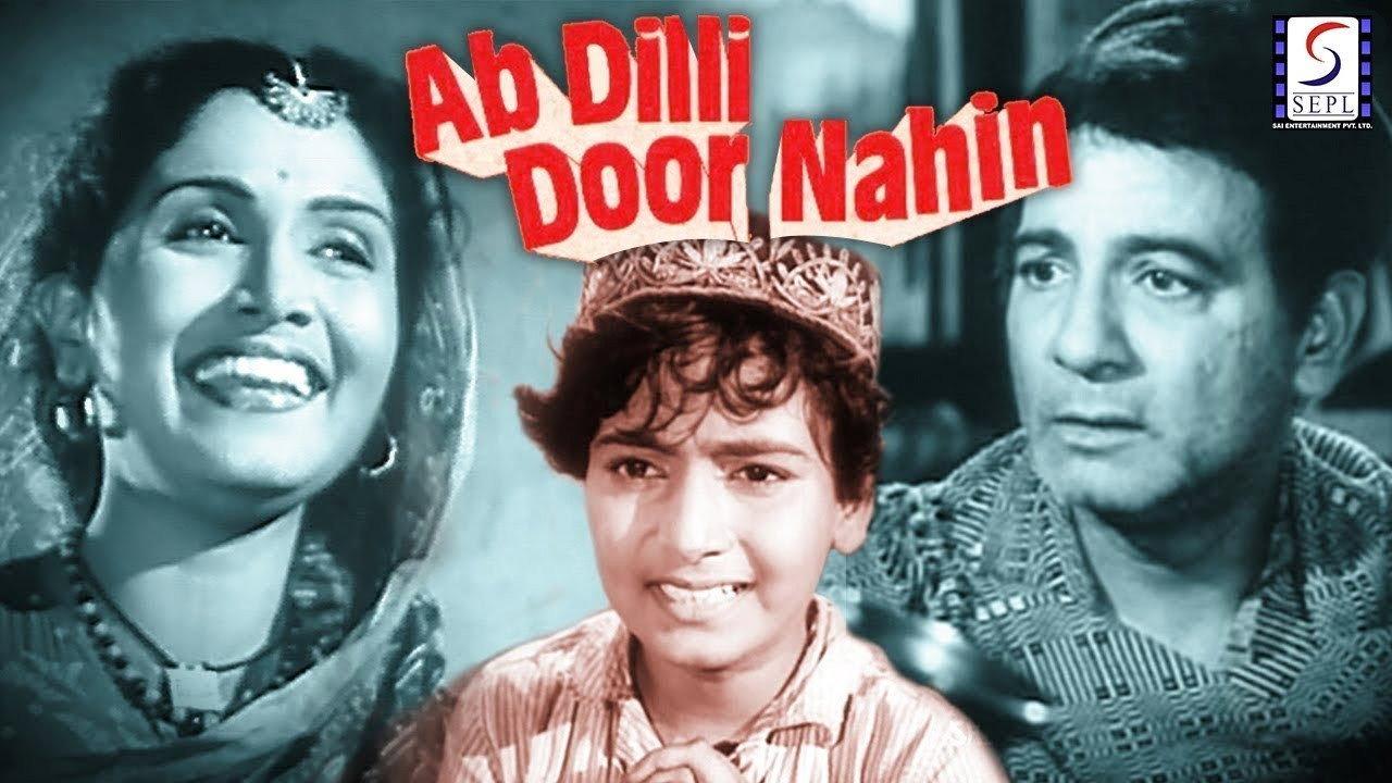 Ab Dilli Dur Nahin 1957 movie scene