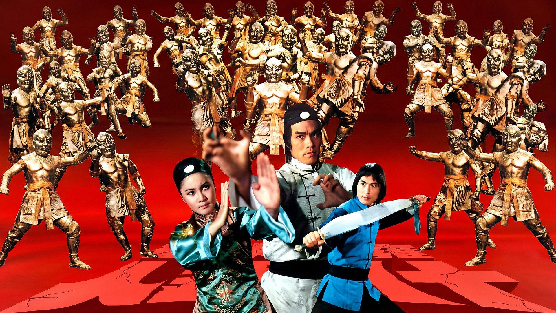 Return of the 18 Bronzemen 1976 movie scene