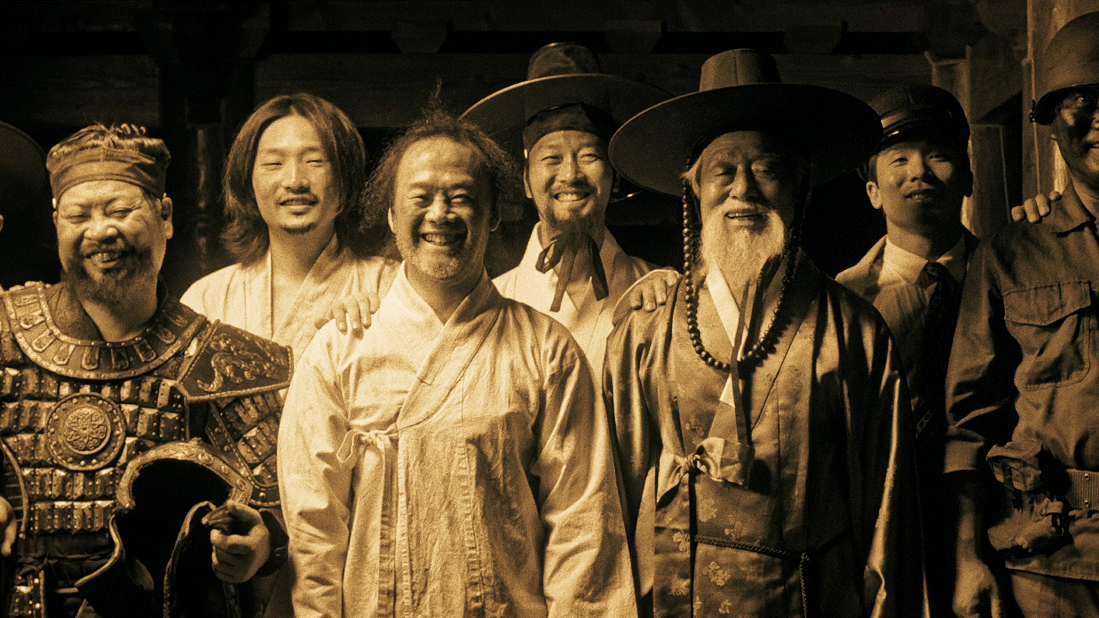 Get Thee on the Dance Floor 2023 movie scene