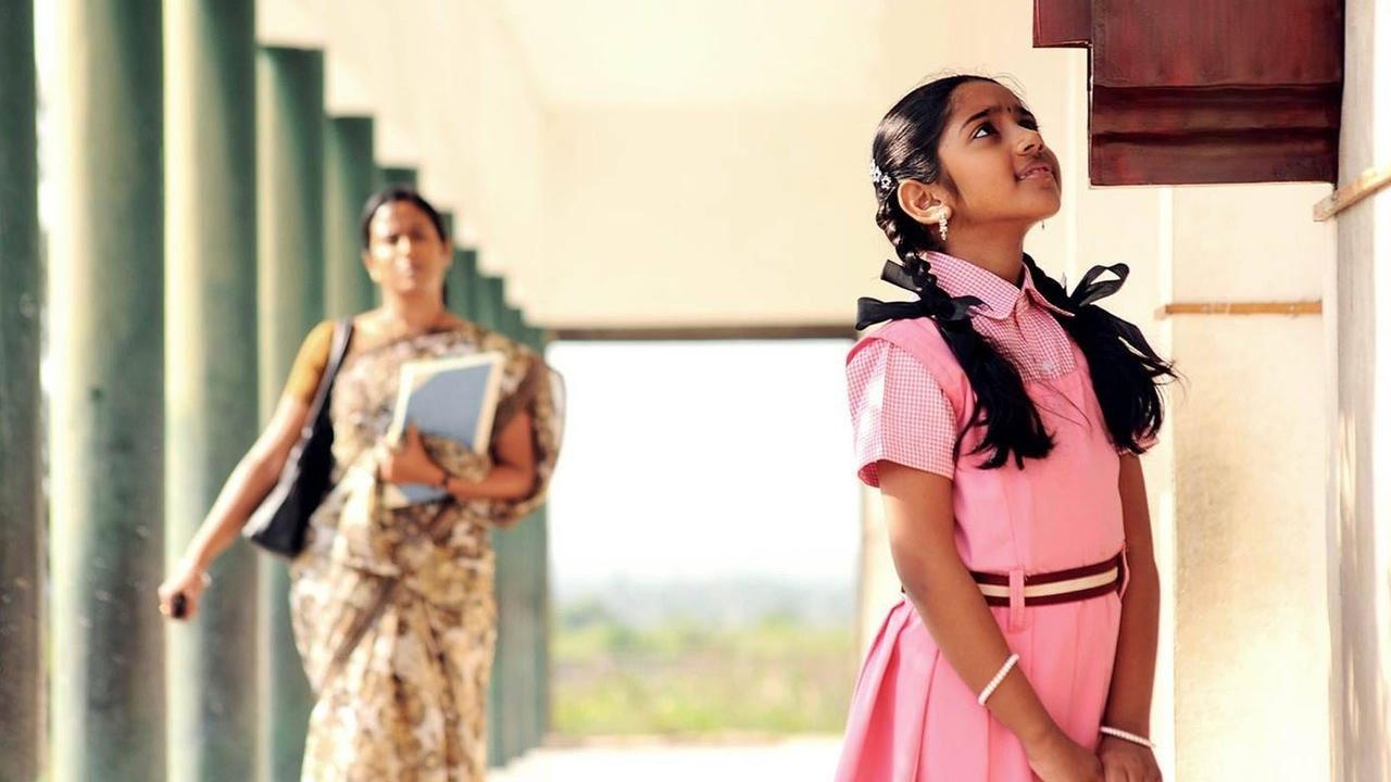 Thanga Meenkal 2013 movie scene