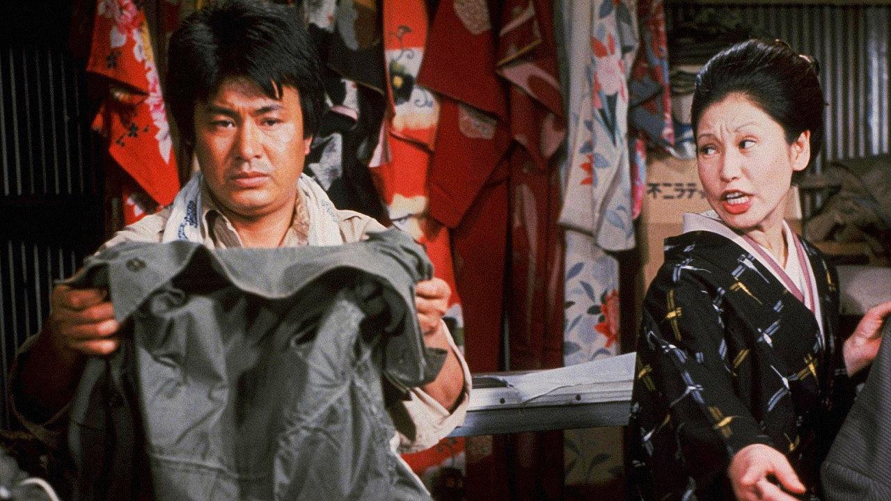 The Lucky Status Symbol 1972 movie scene