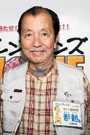 Asado Tetsuya as Monster Uncle in Go! Godman 1972
