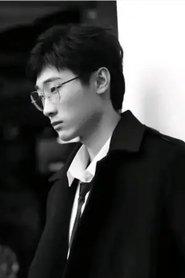 Zhenyan Liu as Pei Luo (voice) in Throne of Seal The Movie: The Crownless God 2025