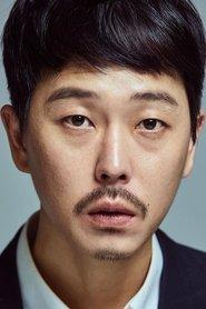 Park Chan-woo as 중태 in Oh My God Bless You 2022