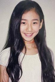 Gladys Fung Hiu-Si as in Trust Me U Die 1998