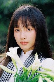Phương Thanh as in The Guardian Demon 2025