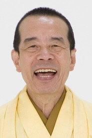 Kikuo Hayashiya as in Record of a Girls' High School Doctor: Fainting 1969