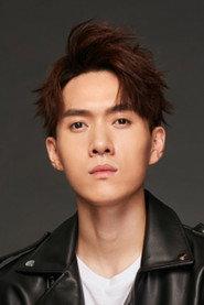 Liu Qiushi as in Our Infinite Further 2019
