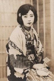 Akane Hisano as in Zakuro Ikkaku 1941