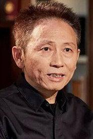 Liu He-ping as in Beauty Head of the Haunted House 1989