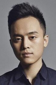 Liu Tong as 高榆 in Liar, Liar, Love is on Fire 2025