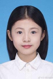 Wang Yifei as Little Boy (voice) in Fool and God 2023