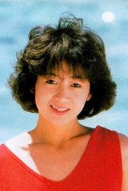 Megumi Takahashi as in Subway Serial Rape: Lover Hunting 1988