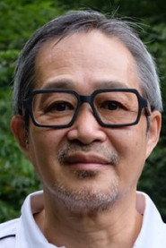 Tadashi Suzuki as in The Gun and Fried Egg 2014