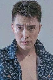 Li Junxian as Gang Cun in Legend of Magic Stone 2022