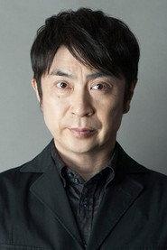 Tarou Oumiya as Yoshie Yanagimachi in Kindaichi Kousuke File: The Tragedy of Meiro-so 2002