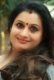 Suchitra as Nimmy in Athirathan 1991