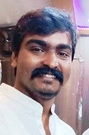 S. Kaarthieswaran as in Pei Irukka Bayamen 2021