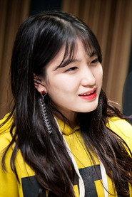 Yu Yeong as DD Chicken / Pigtails Candy (voice) in Pororo: Sweet Castle Adventure 2025