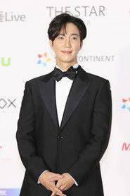Park Geon-il as Oh Chung-gil in Forbidden Fairytale 2025