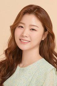 Kim A-rong as in Acorn Community Center: Part1 Go Doori Falls into Hobby Hell 2025