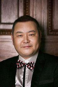 Qi Zhang as in The Pampered Wife 1996