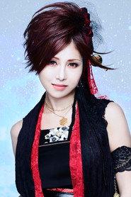Beni Ninagawa as Self - Tsugaru-jamisen in Wagakki Band Premium Symphonic Night Vol.2 - Live & Orchestra - in Osaka-jo Hall 2020