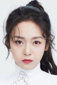 Wang Zirui as in Awakening Love 2017