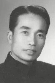 Min Su as 周近 in Cai Wenji 1978