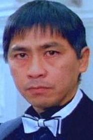 Eddie Yeoh as Mr Chong in Didn't You Kill My Brother? 1988