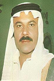 Abd al-Jabbar Kadhim as in Task Force 1987