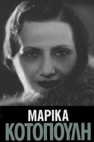 Marika Kotopouli as Herself (Interviewer) in Ton Diagonismon Dia Thn Anadixin Tis Star Ellas 1952