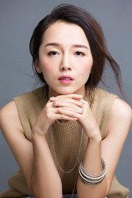 Wang Jingbo as Li Yin in Mr. Made 2017