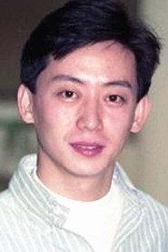 Liu ZiWei as Guerilla leader in Bury Me High 1991