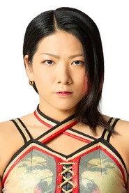 Mika Iwata as Mika Iwata in Stardom The Conversion 2024 2024