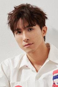 Thomas Chang as in The Secret in the Wind 2007