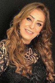 Lamia El Amir as in Ana 1985