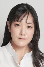 Yumiko Matsuura as Announcer (voice) in Lupin the Third: Is Lupin Still Burning? 2018