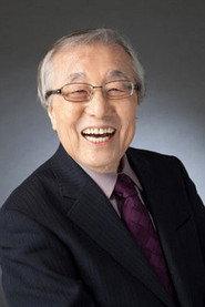 Chumei Watanabe as in ROBOMATION SUPER LIVE Super Robot Spirits VOL.1 2004