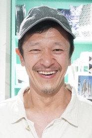 Masanobu Yada as Tanaka in Melancholic 2019