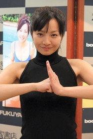 Mina Fukui as Ran Uzaki / Geki Yellow in Engine Sentai Go-Onger vs. Gekiranger 2009