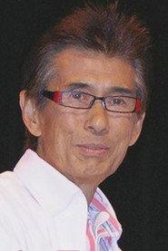 Shunsuke Ikeda as in Three Generations of Yakuza 1966