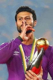 Mohamed El Shenawy as Himself in Secret of the Ninth 2021