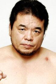 Mitsuharu Misawa as in NOAH: Destiny 2005 2005