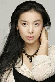 Kim Hyo-Seon as Secretary in The City of Violence 2006