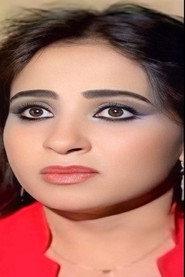 Mona Ismail as Sanaa in Al-Dabah 1987
