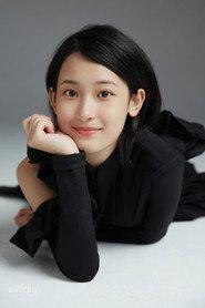 Zhang Yitong as in Revenge Girl 2022
