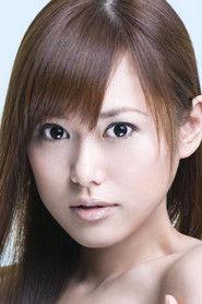 Miho Karasawa as in Je t'aime: I Am a Beast 2008